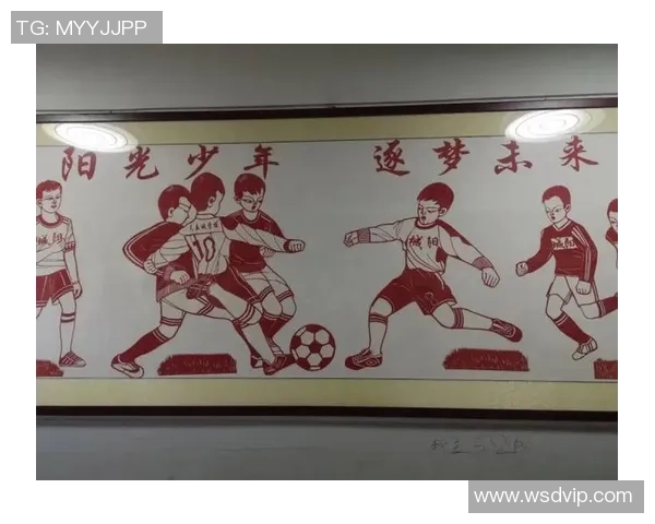 剪纸艺术与足球运动的完美结合步骤详解