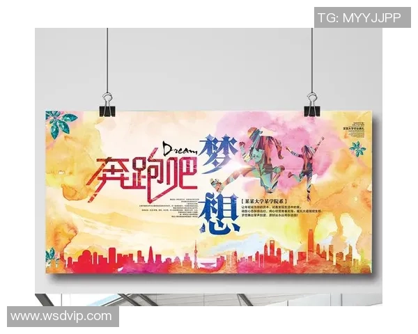 在篮球场上追逐梦想，拼搏奋斗成就辉煌人生的励志故事