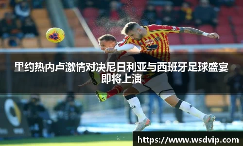 zoty中欧体育官方网站