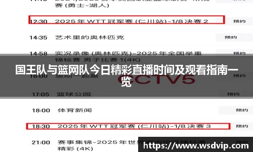 zoty中欧体育
