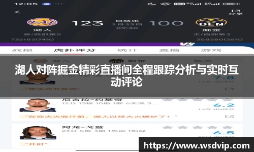 zoty中欧