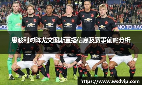 zoty中欧