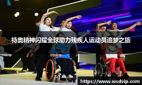 zoty中欧体育官方网站