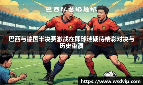zoty中欧